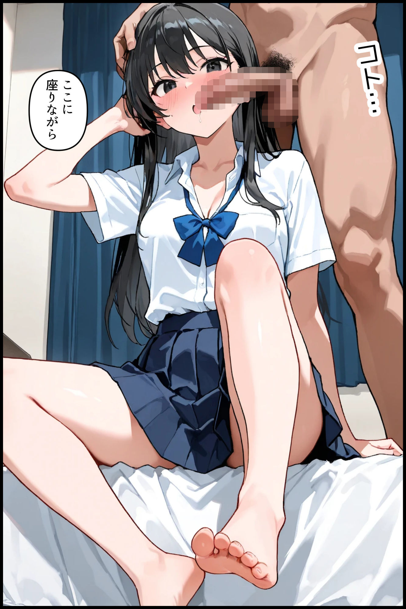 デリヘル、呼んでみた。＃03制服を脱がさないままカメラ回してみた - サンプル画像 2