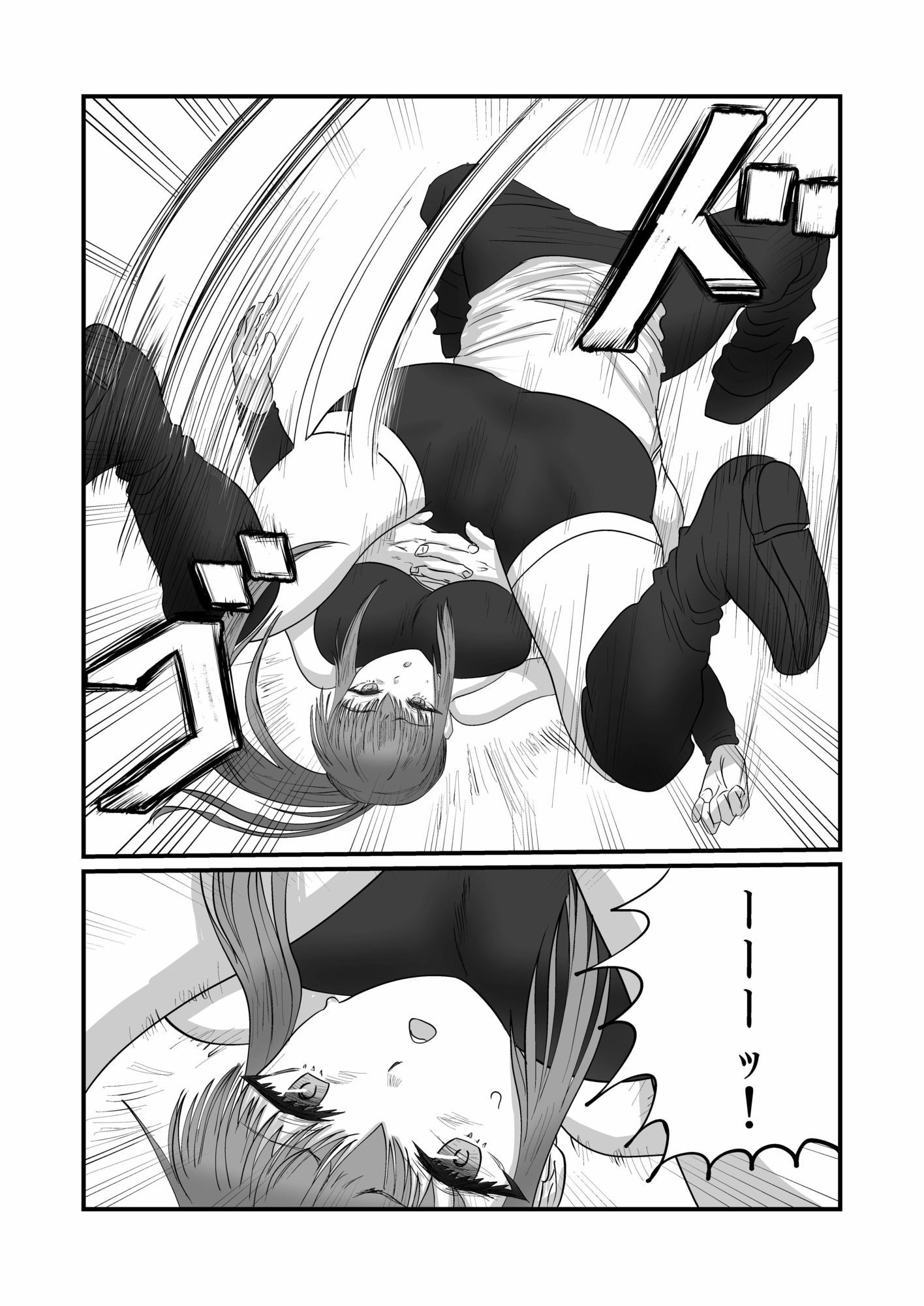 エリートスナイパーの破廉恥前線 - サンプル画像 1