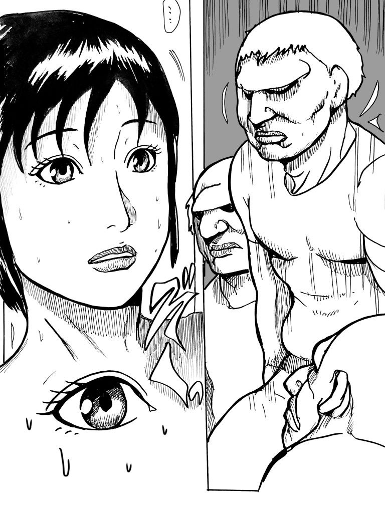 重荷を背負った嫁と義母 - サンプル画像 4