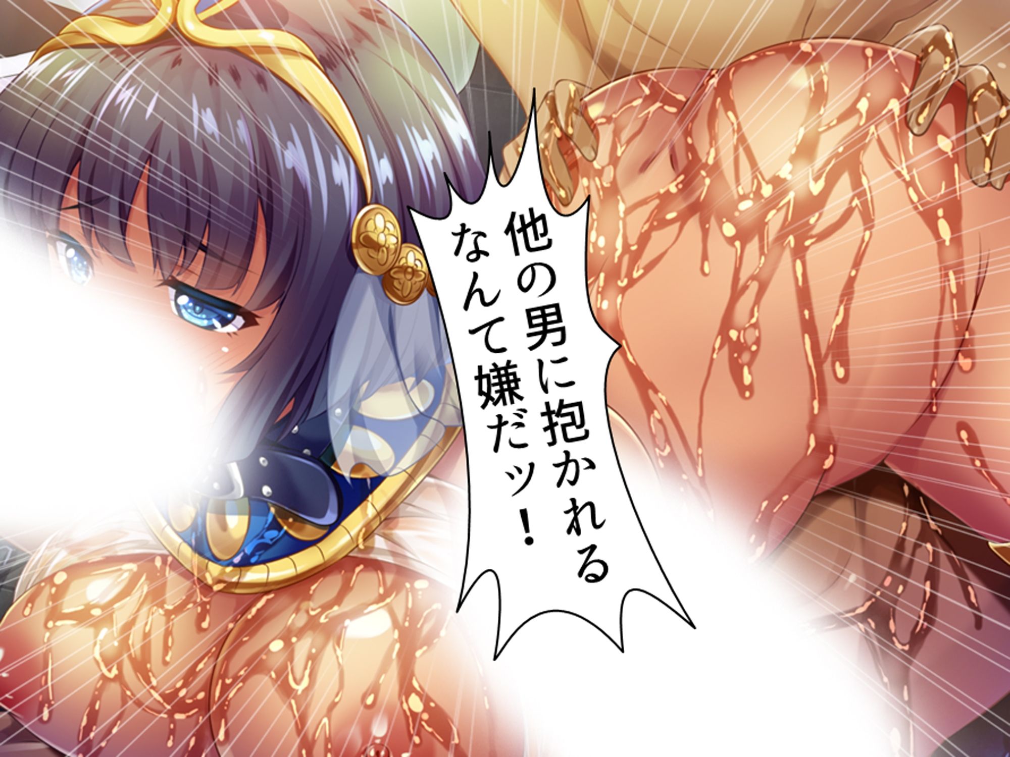美女クレオパトラを誤召喚！魔法の秘薬で世界征服！？ 7巻 - サンプル画像 4