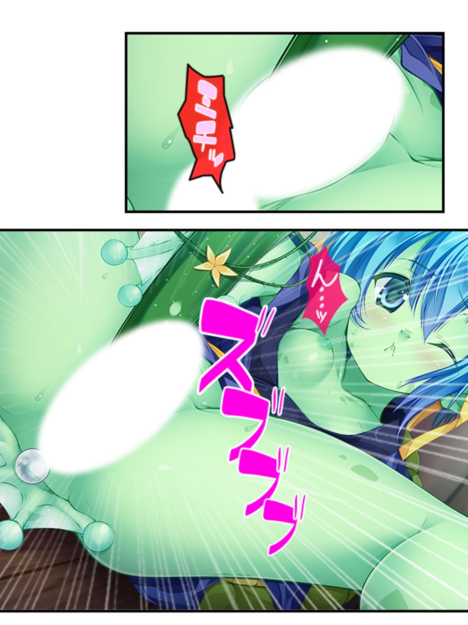 搾られタイムスリップ！妖怪少女たちは俺の精液に夢中  ＜総集編＞ - サンプル画像 6