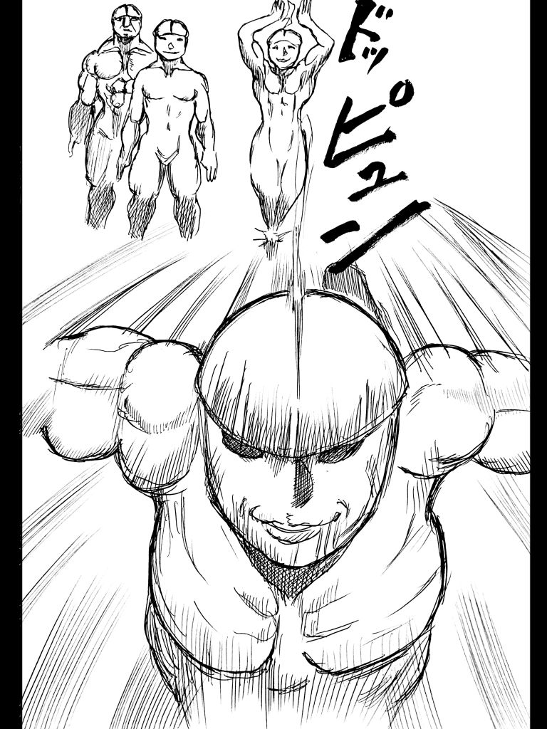 防 - サンプル画像 9