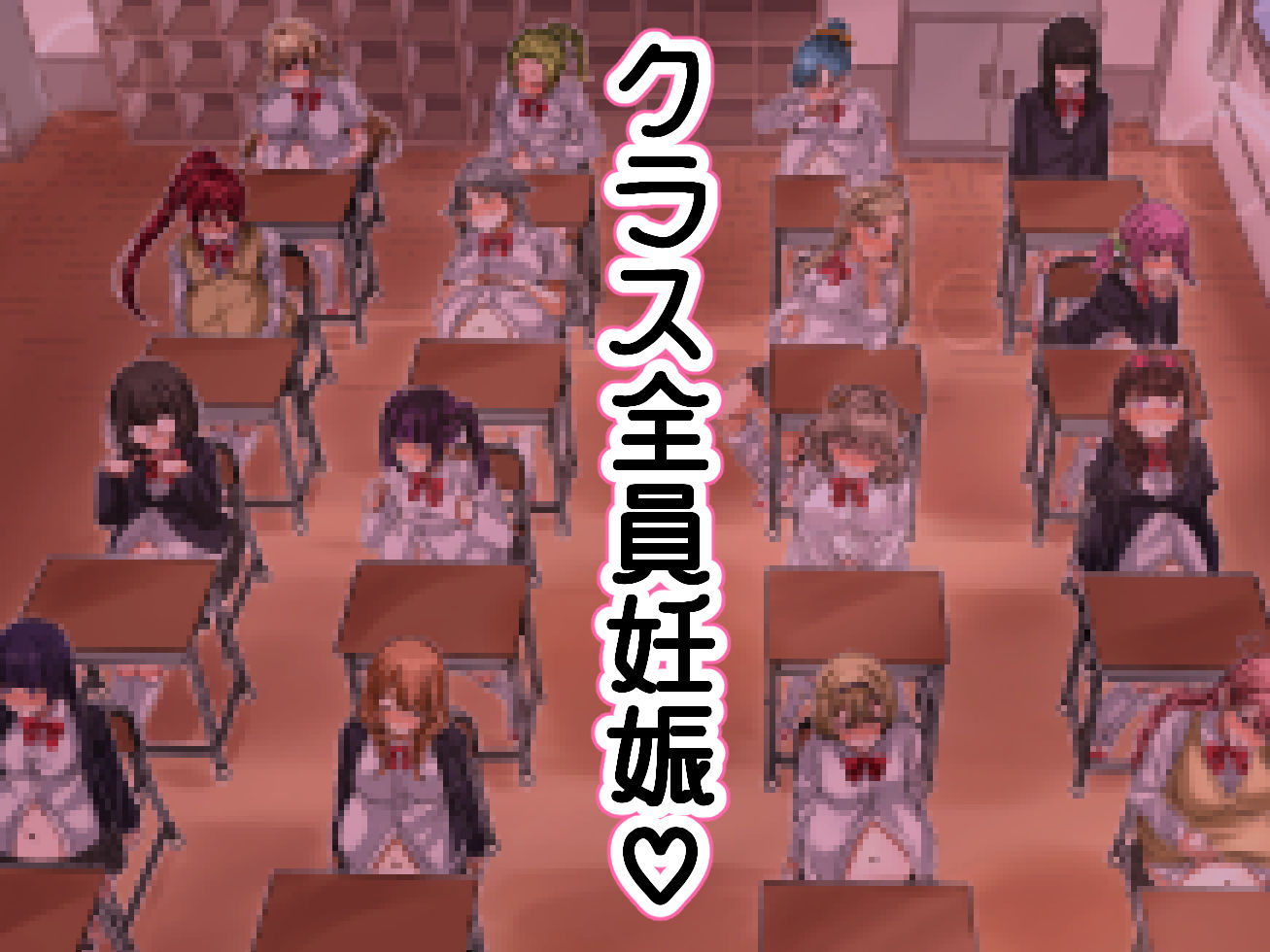 LGBT〜女装して女子だけの場所に潜り込み犯しまくる話〜 - サンプル画像 8