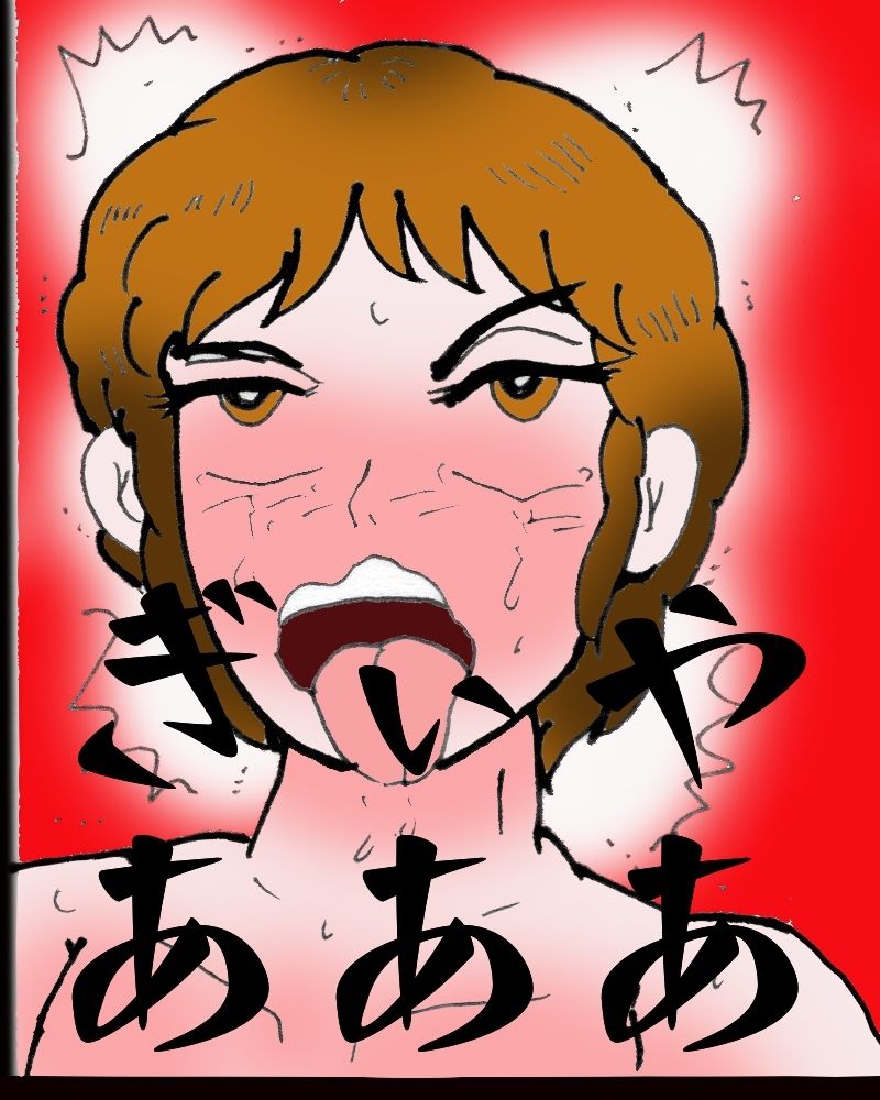 金〇三兄弟去勢女体化之宴 - サンプル画像 4