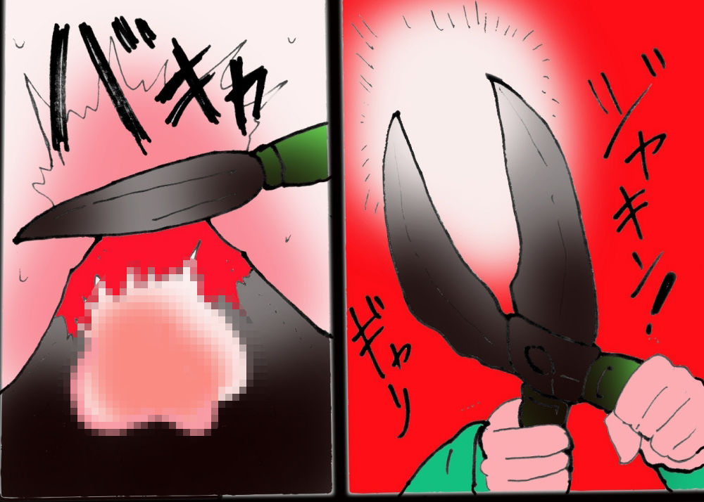金〇三兄弟去勢女体化之宴 - サンプル画像 6