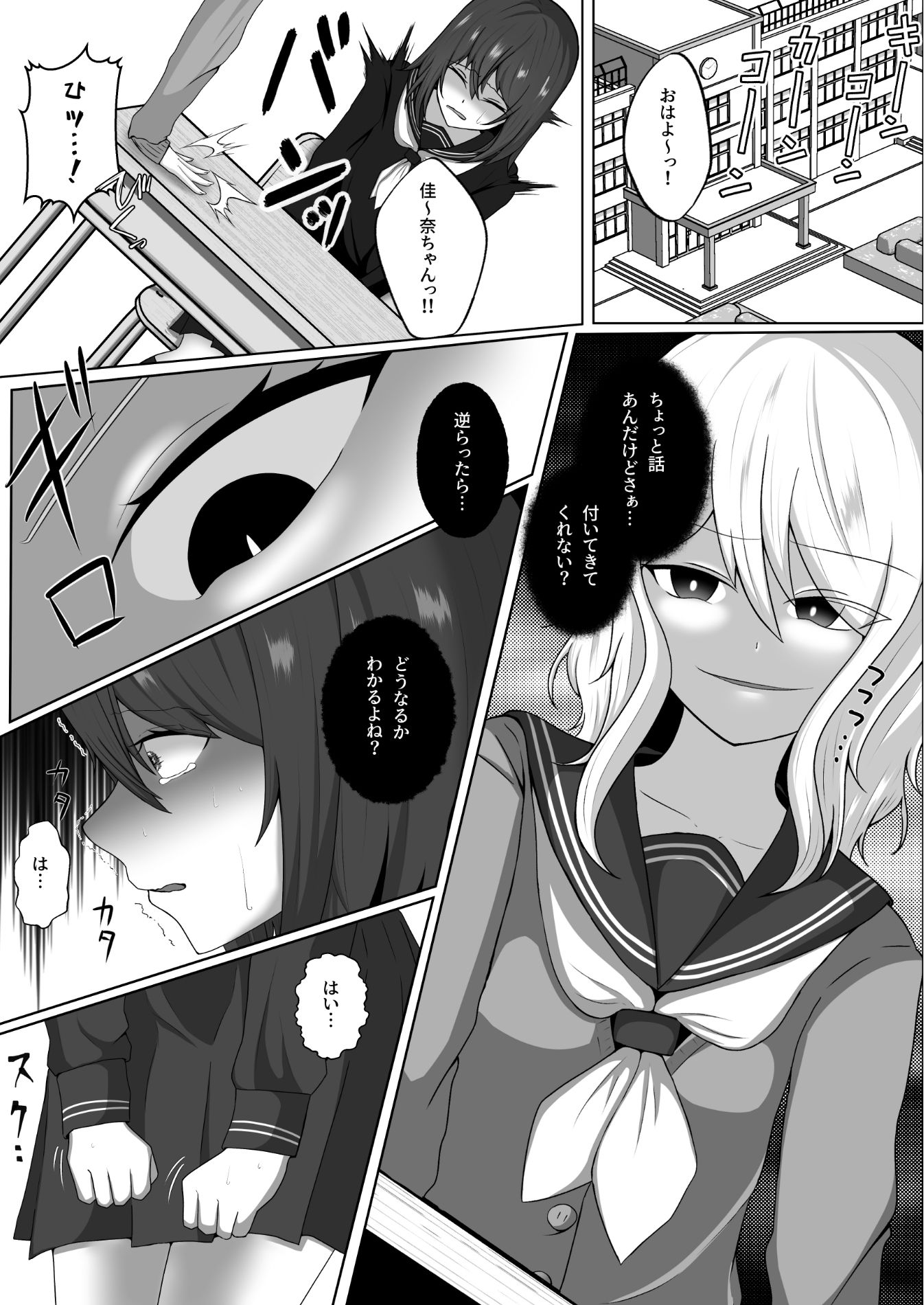 美花手折り - サンプル画像 6