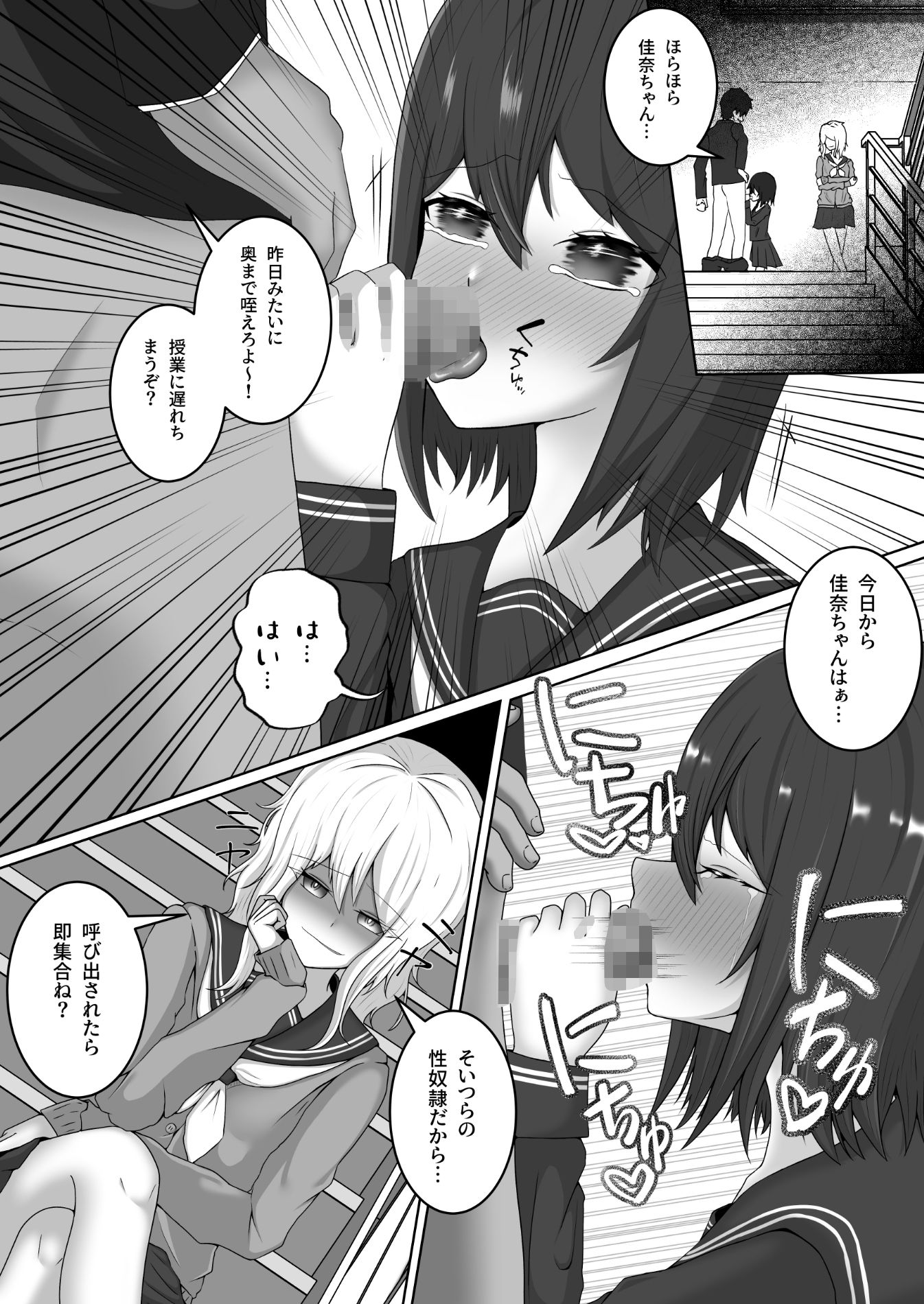 美花手折り - サンプル画像 7