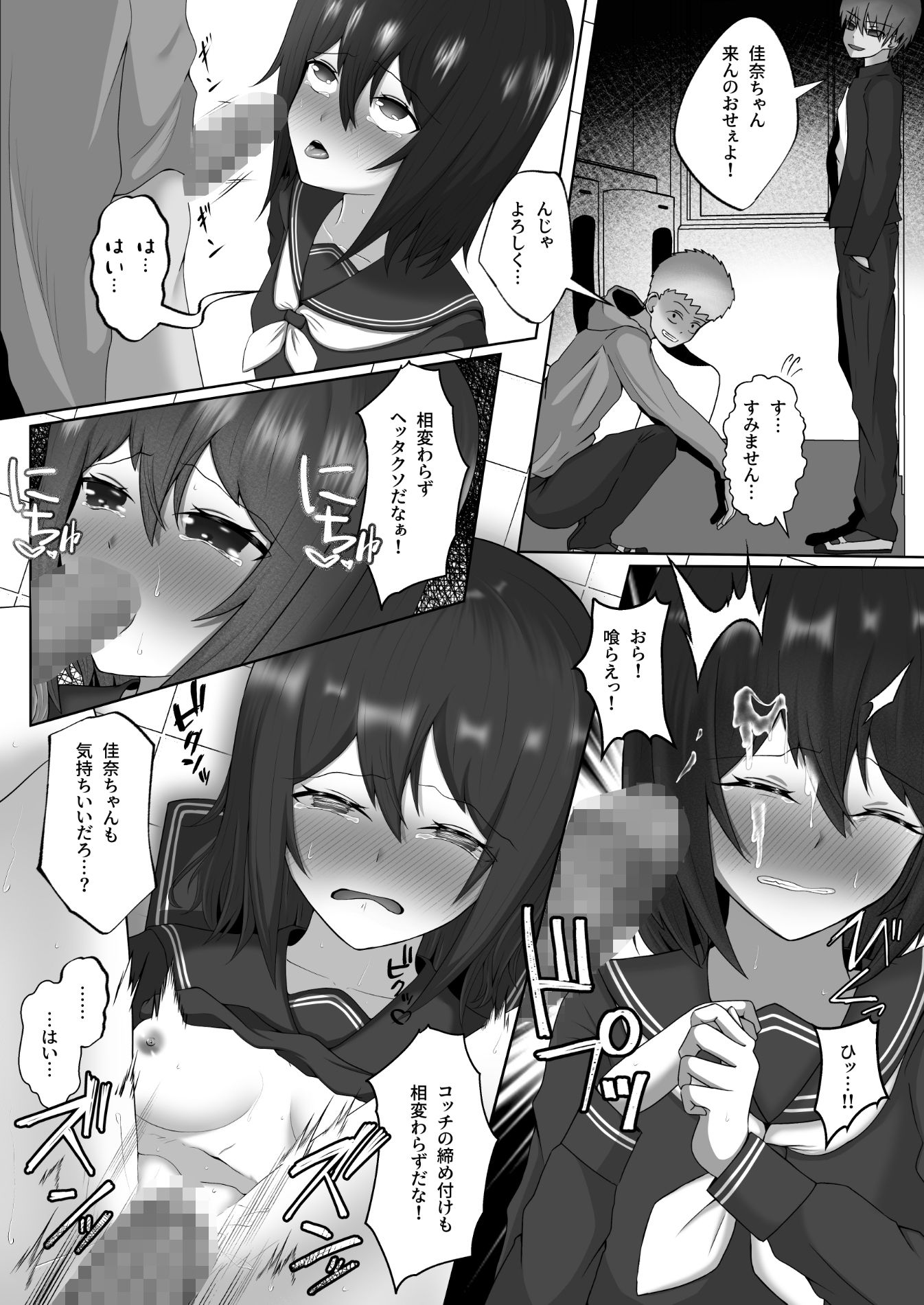 美花手折り - サンプル画像 8