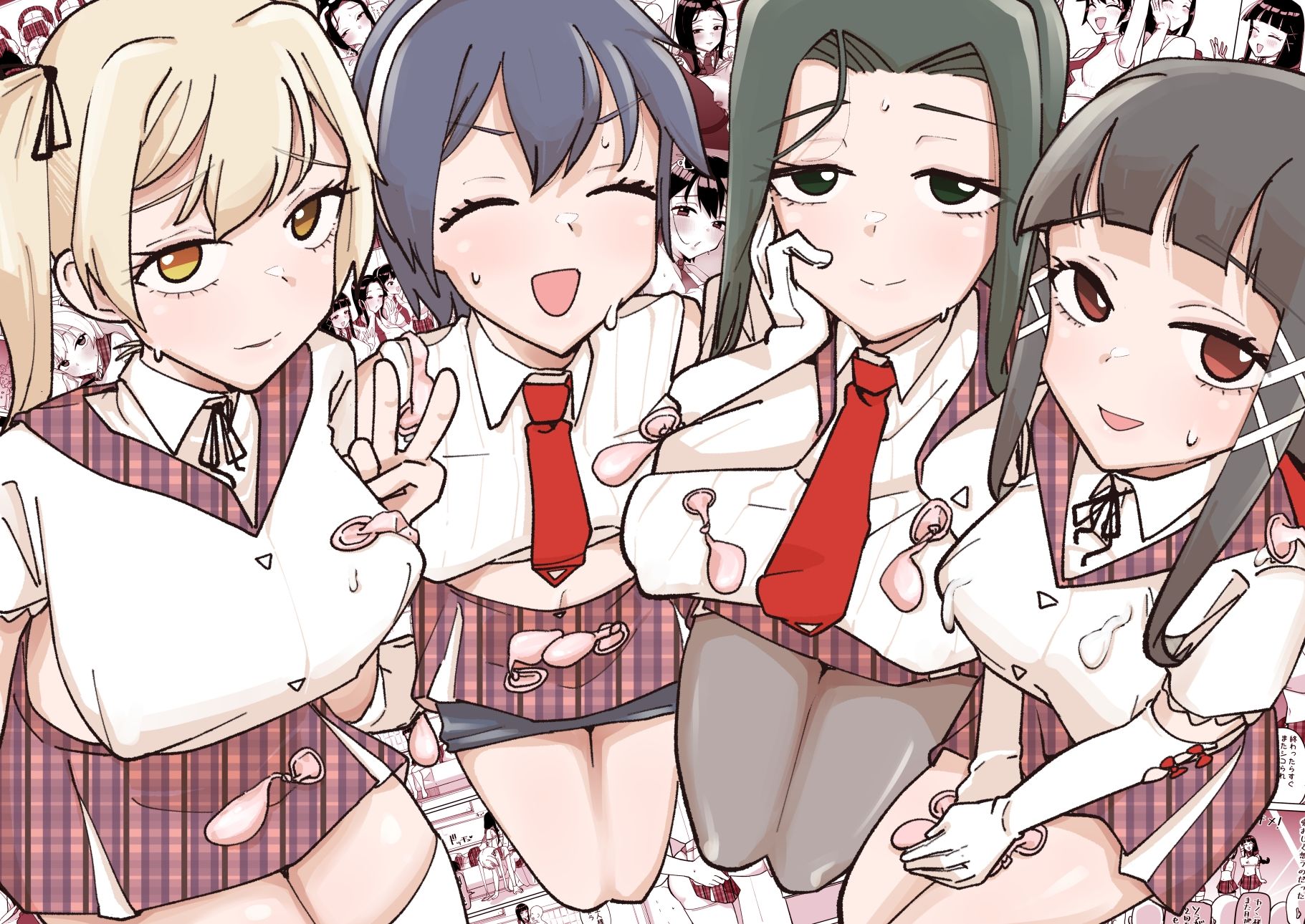 どん底アイドルオタクの精子全部抜く - サンプル画像 6