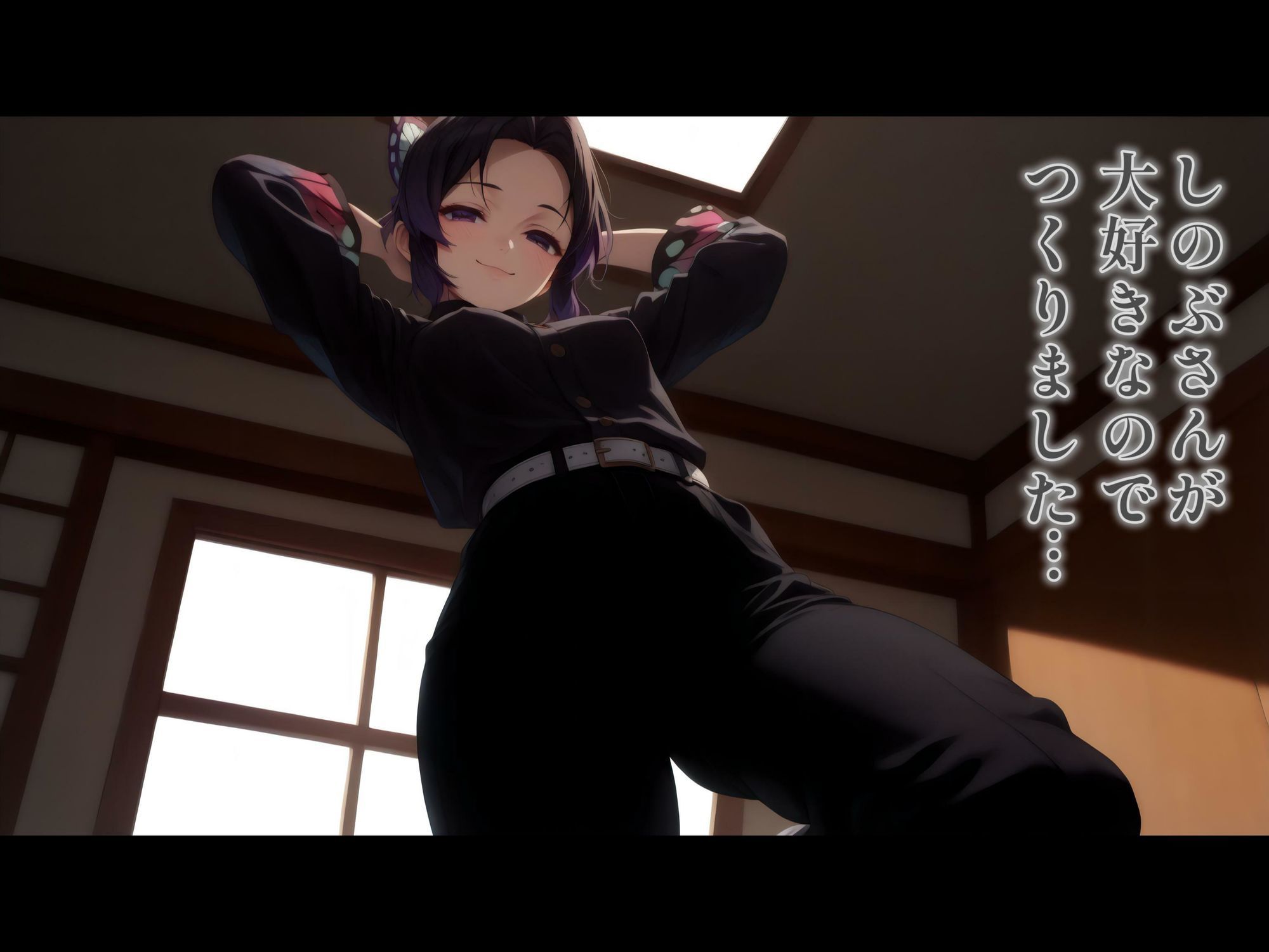 しのぶさん（FANZA版:PNG＋短編漫画PDF同梱） - サンプル画像 1