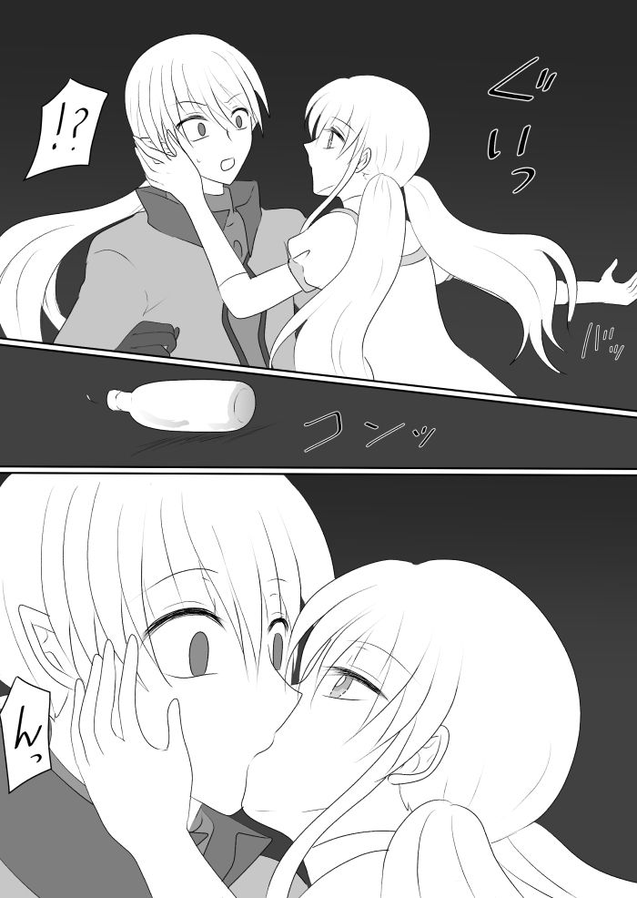 変身ヒロイン達の性事情1〜変身ヒロイン×敵幹部 編〜 - サンプル画像 7