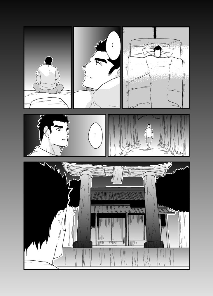 祭りの夜に。第伍話 - サンプル画像 2