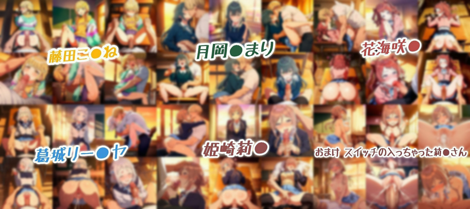 敏腕プロデューサーの極秘レッスン - サンプル画像 7