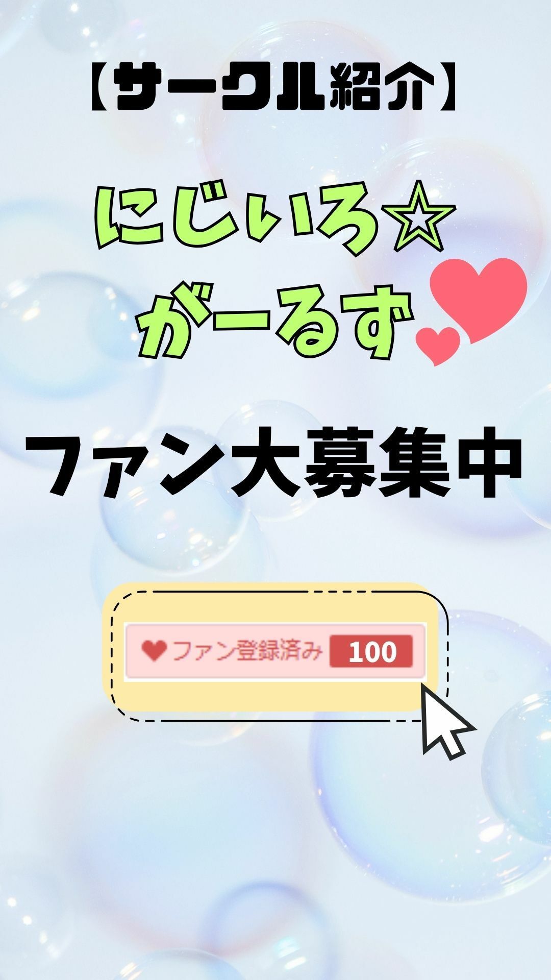 淫乱籾岡と教室濃厚セックス - サンプル画像 9