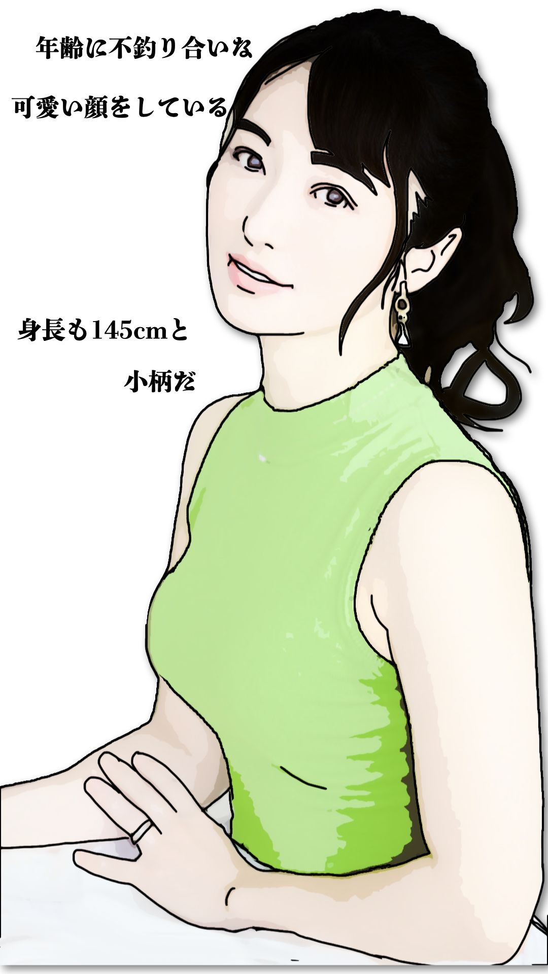 僕の母さんは超カワイイ顔だけど47歳で閉経前の貧乳でウエストのクビレがないでも敏感で膣の締まりが最高の清香さん - サンプル画像 3