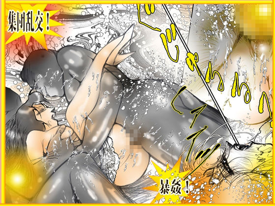 白と黒の乱舞 - サンプル画像 5