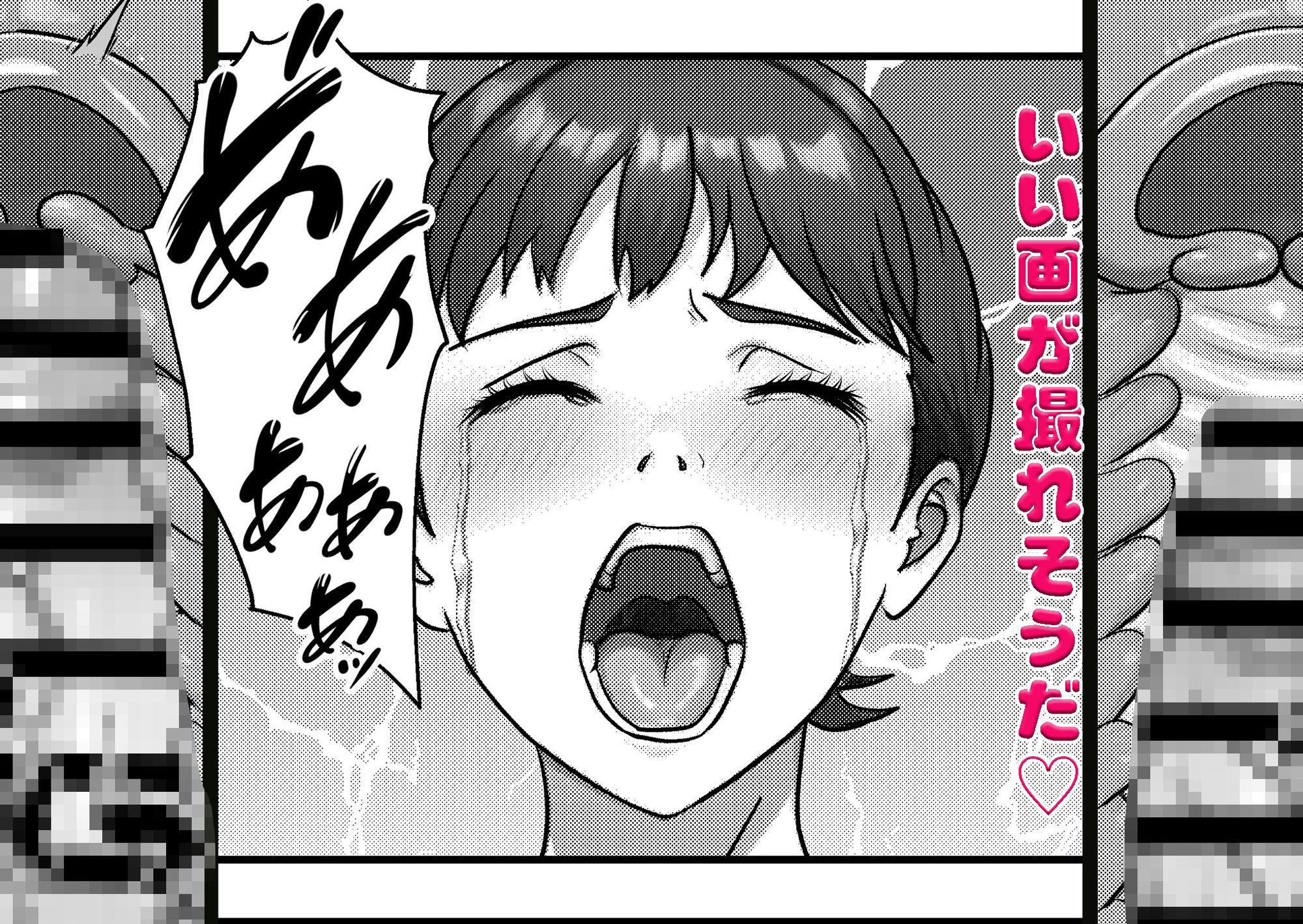 かわいい♀を追跡したらバレリーナだったので  バレエ教室に体験で行ってみた - サンプル画像 9