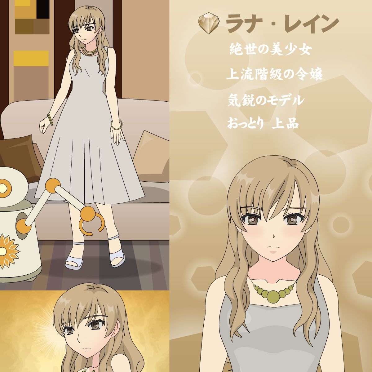 高貴なご令嬢の強●家畜化改造 - サンプル画像 1