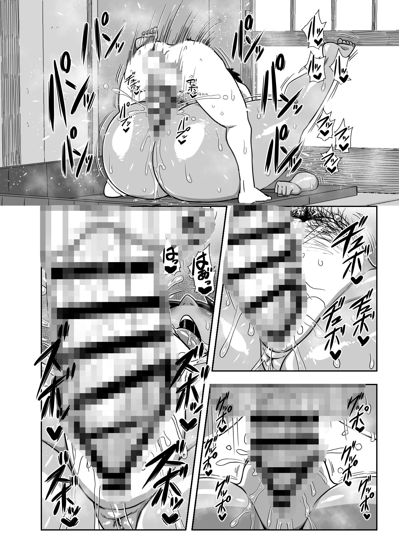 仲の悪い姉と弟が発情したサルみたいに交尾しまくる本。 - サンプル画像 2