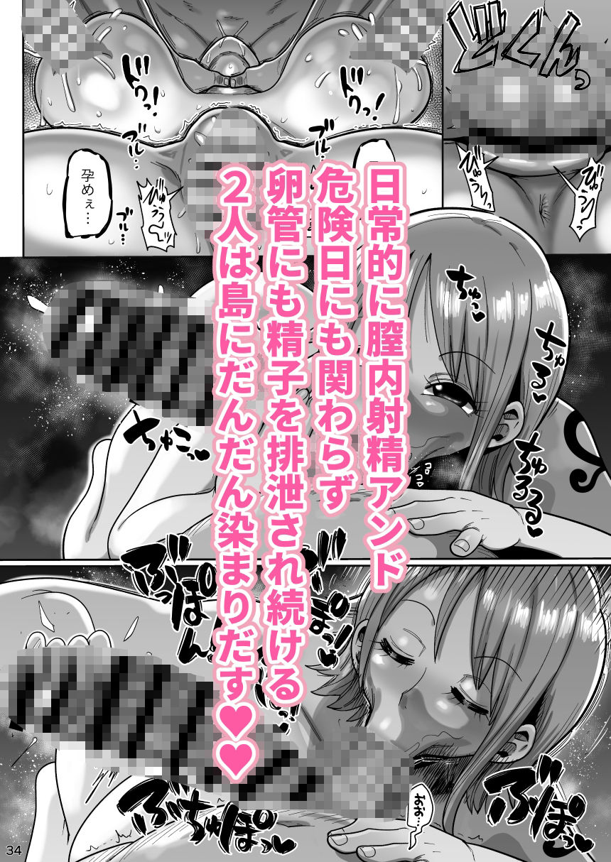 ザグポース - サンプル画像 8