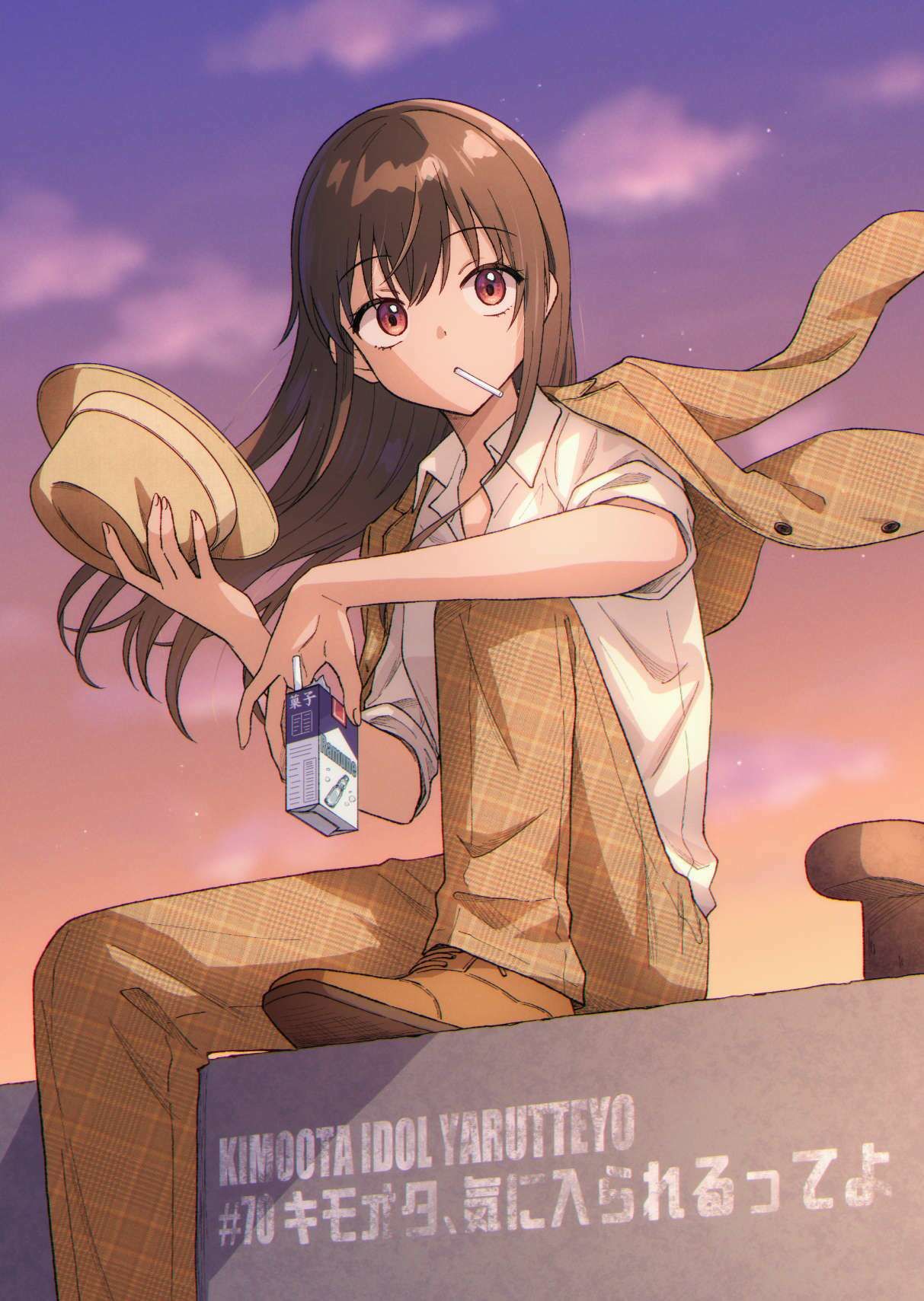 キモオタ、アイドルやるってよ（13） - サンプル画像 1