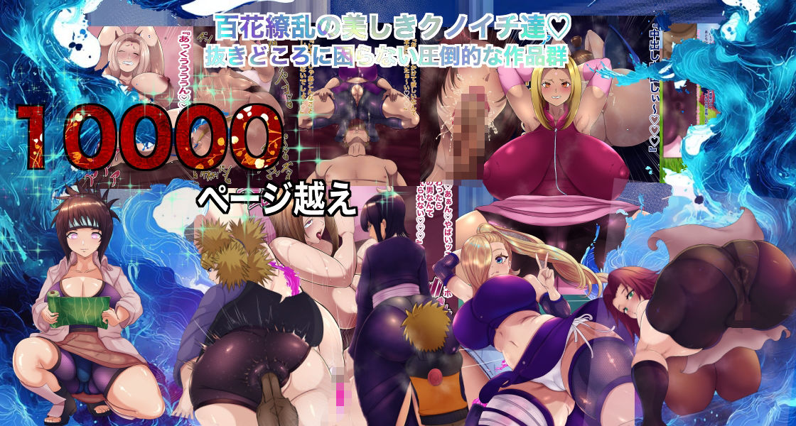 280作品総集編コンプリートbox雅 - サンプル画像 3