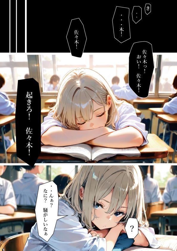 卒業ライン - サンプル画像 1