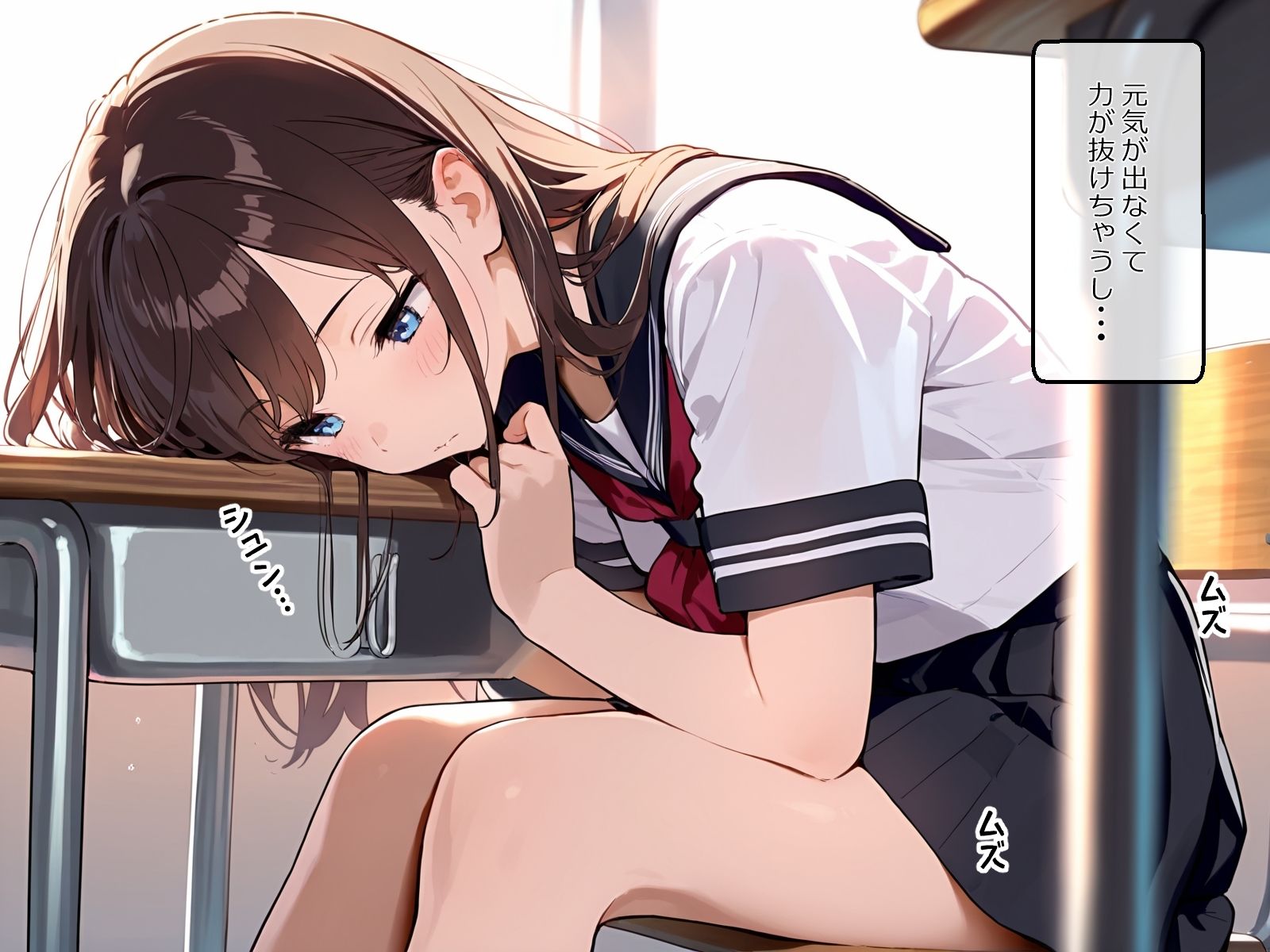 ゆい（18才）のオナニー日記〜オナ禁7日間「がまんできるもん！」 - サンプル画像 5