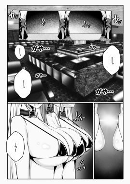 テイムxテイムxテイム - サンプル画像 1