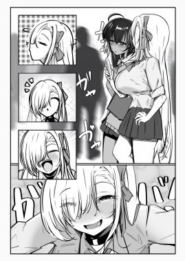 群青 - サンプル画像 1