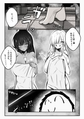 群青 - サンプル画像 4