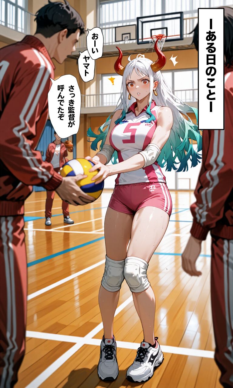 汗と快感が交差する…バレーボールの熱血指導！ - サンプル画像 1