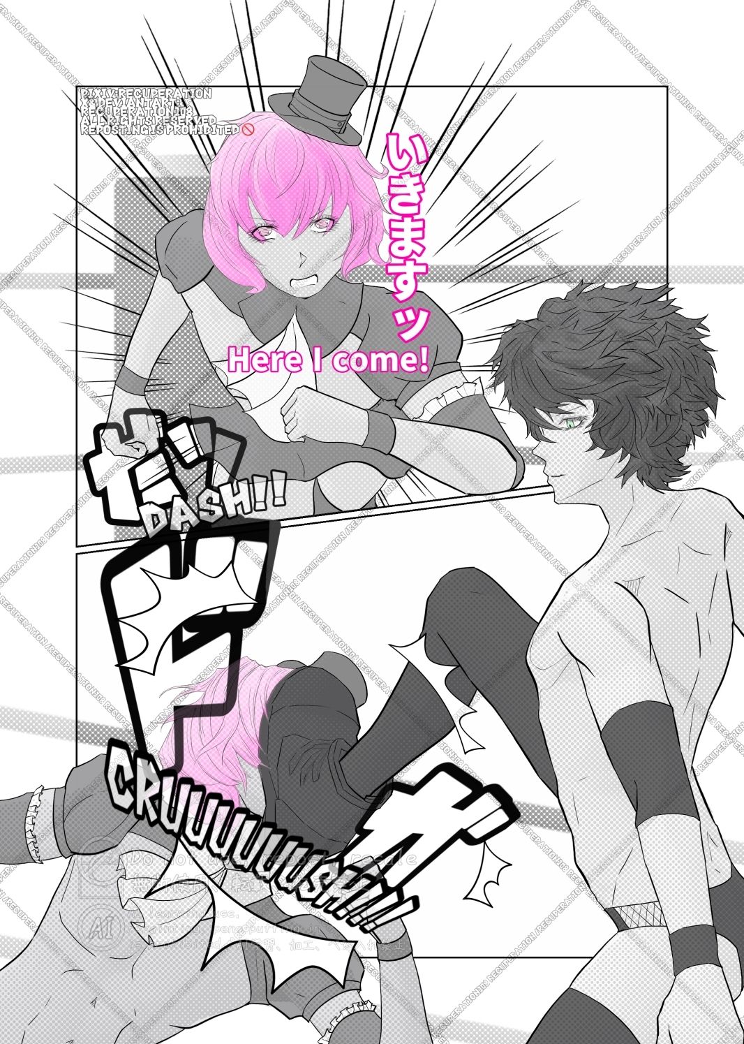 メスお兄さんDr.vs男の娘ありす - サンプル画像 2