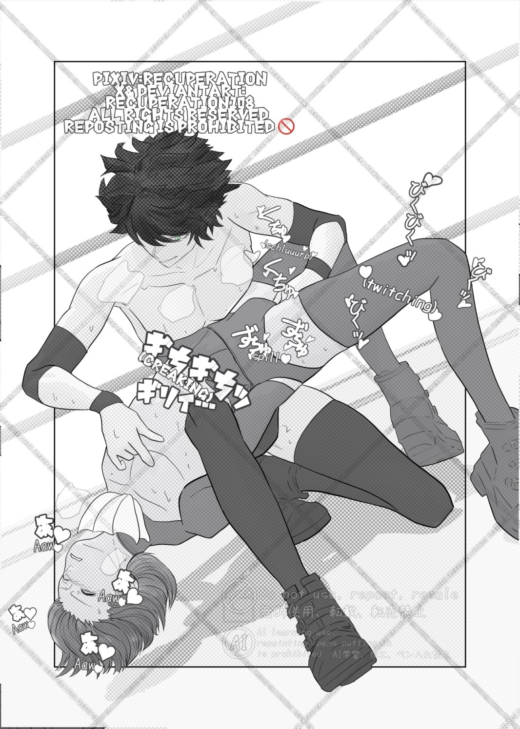 メスお兄さんDr.vs男の娘ありす - サンプル画像 7