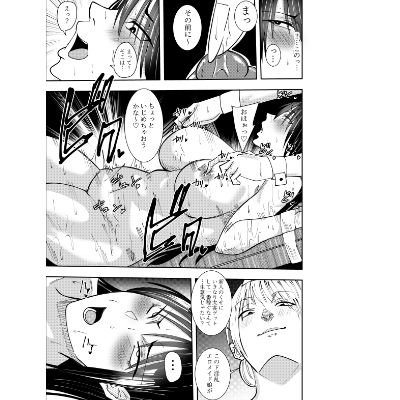 潜入スパイ時雨マユミ  板拘束媚薬乳首調教編 - サンプル画像 1