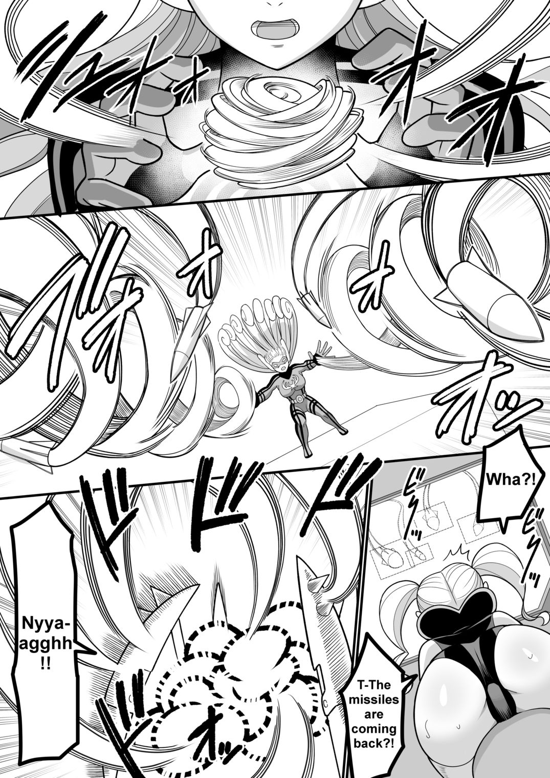 I’m not losing next time！！ - サンプル画像 3