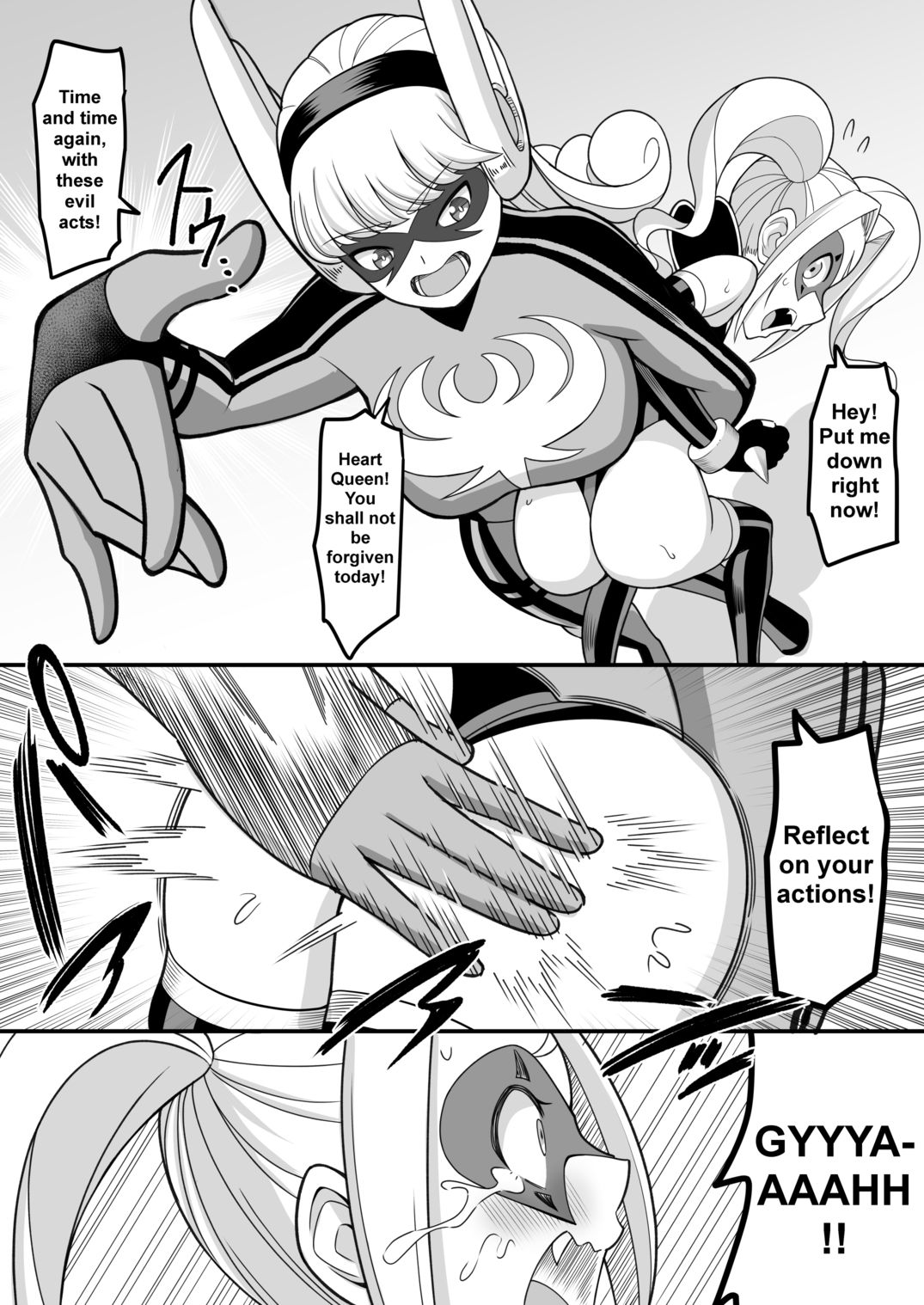 I’m not losing next time！！ - サンプル画像 5