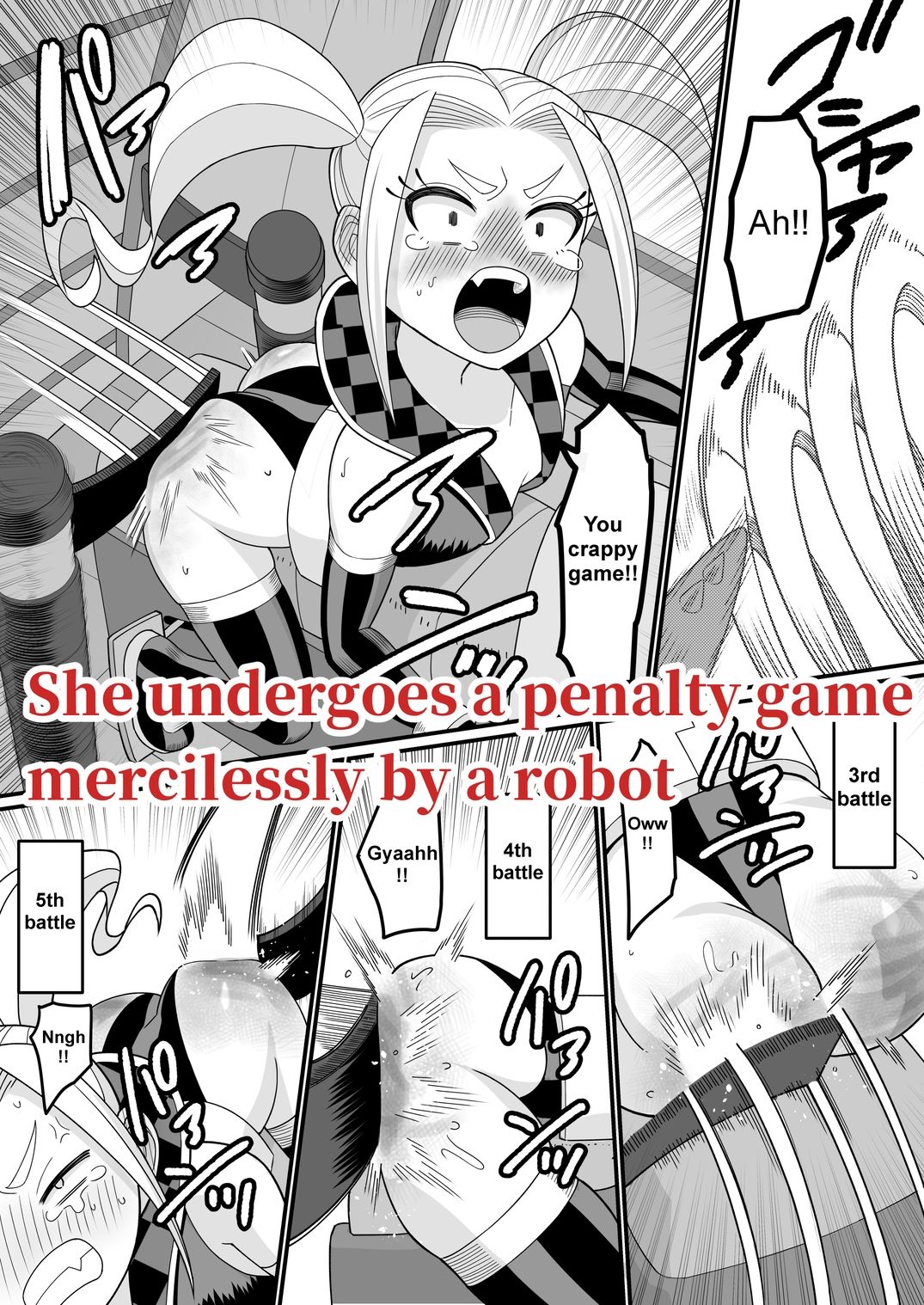 I’m not losing next time！！ - サンプル画像 8