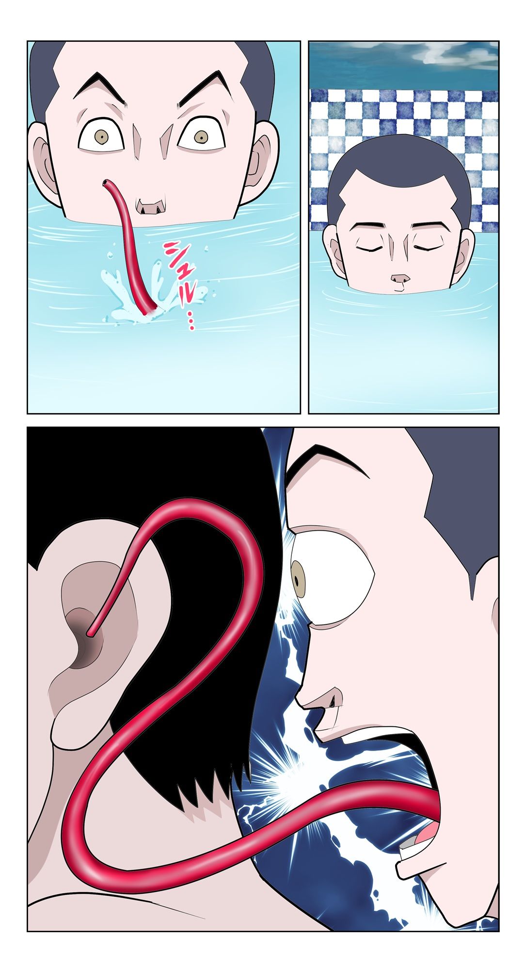 脳吸い2 - サンプル画像 5