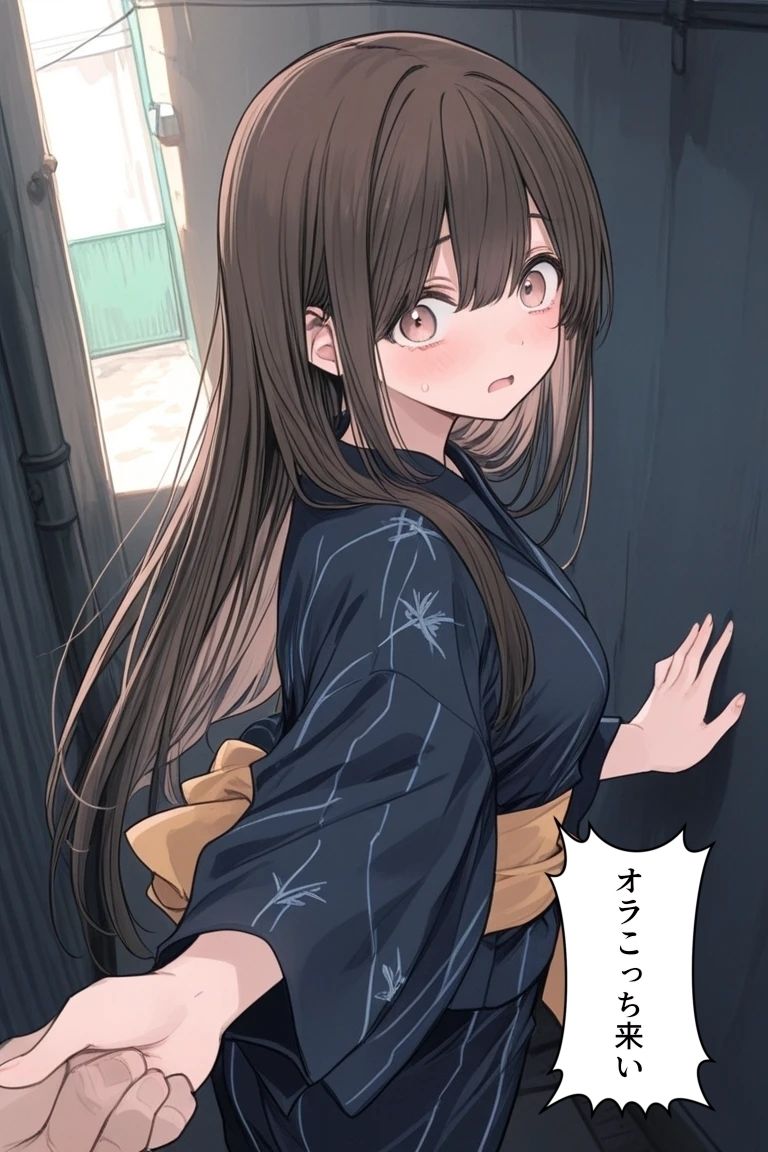 恋愛の真実 - サンプル画像 1