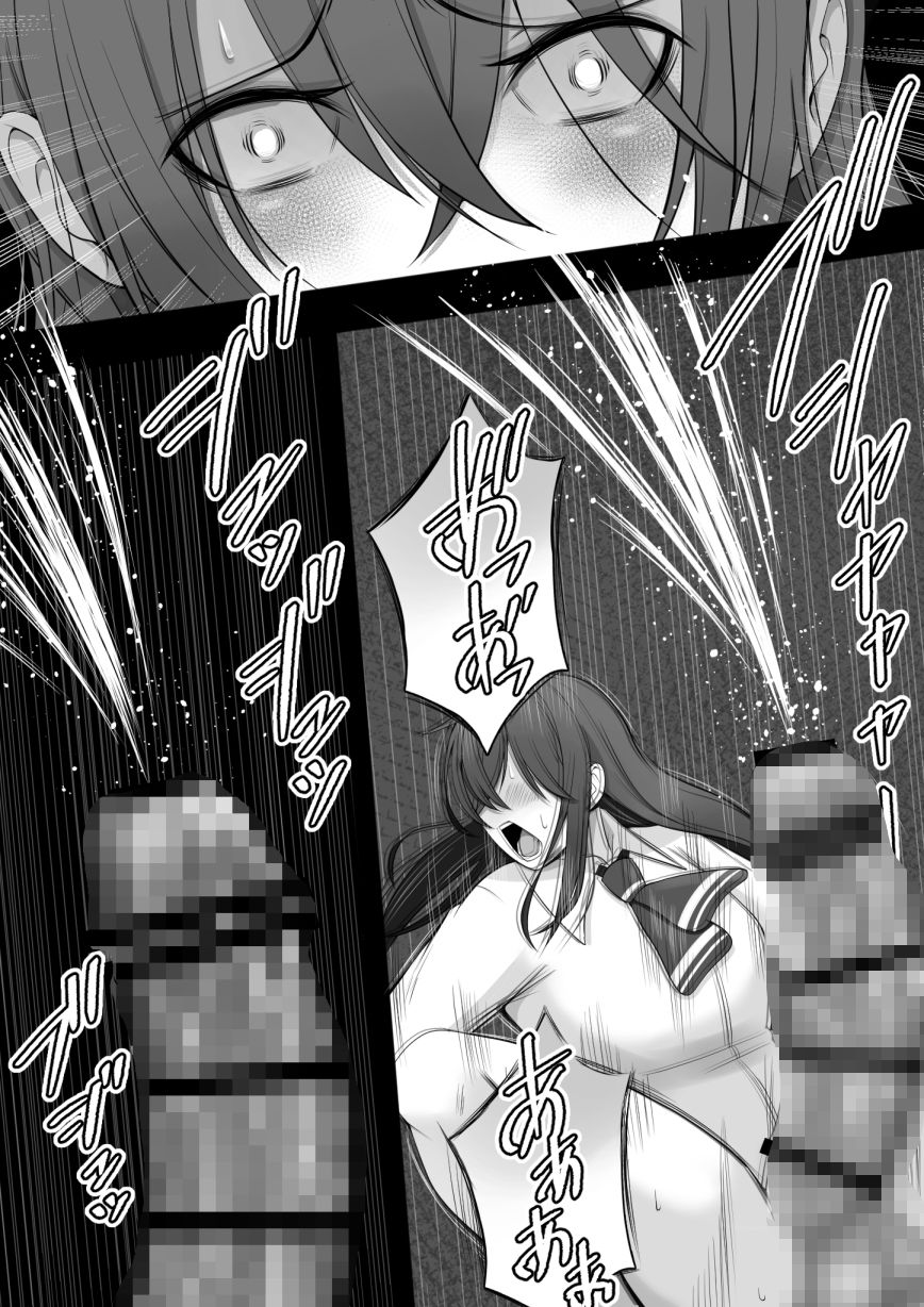 ふたなり風紀委員  ヤバすぎる媚薬で屈辱的な大量射精をするも快楽には抗えず…… - サンプル画像 8