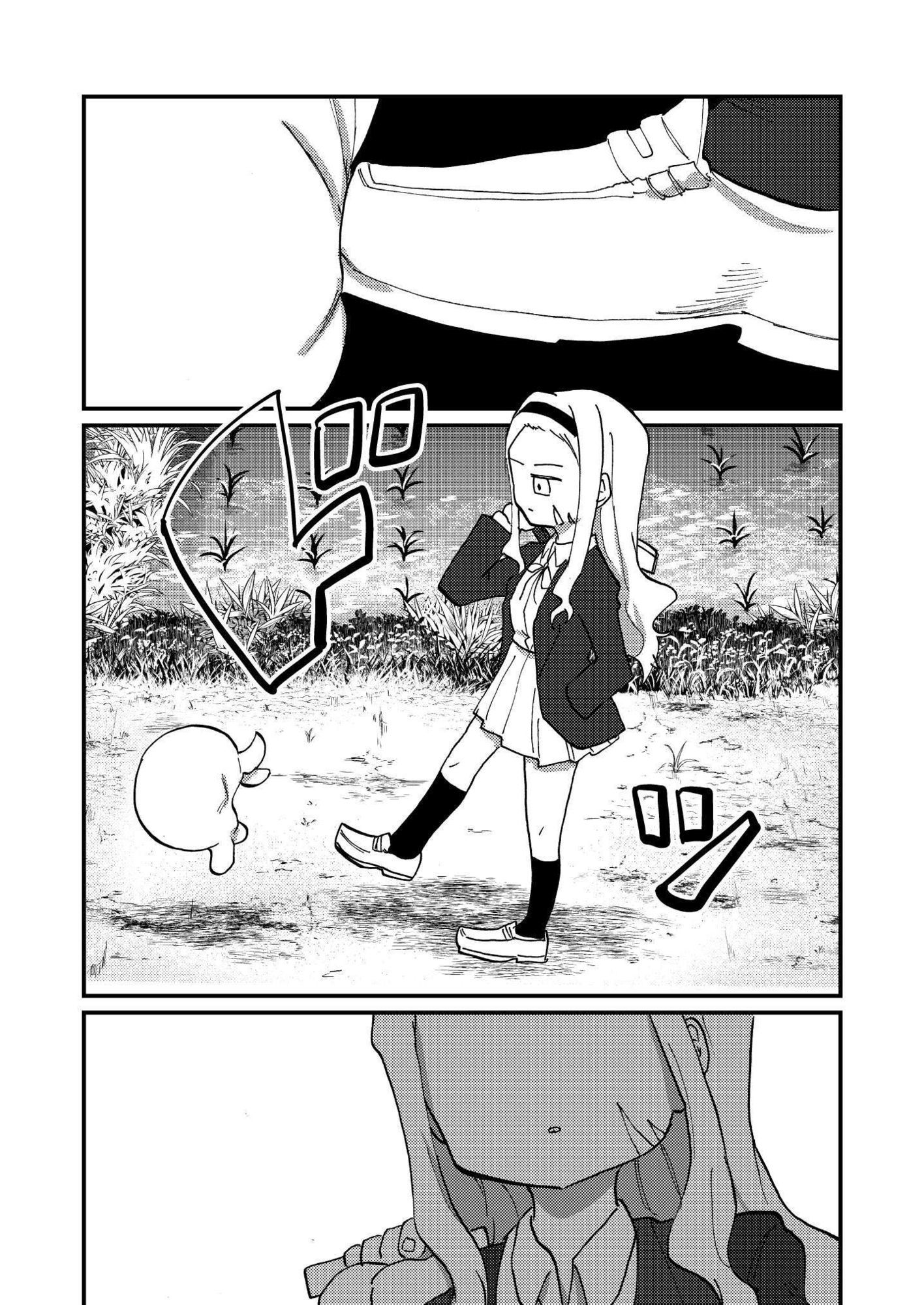 マゾピーは変態 - サンプル画像 2