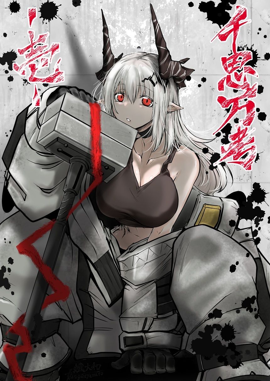 千思万考-壱- - サンプル画像 1