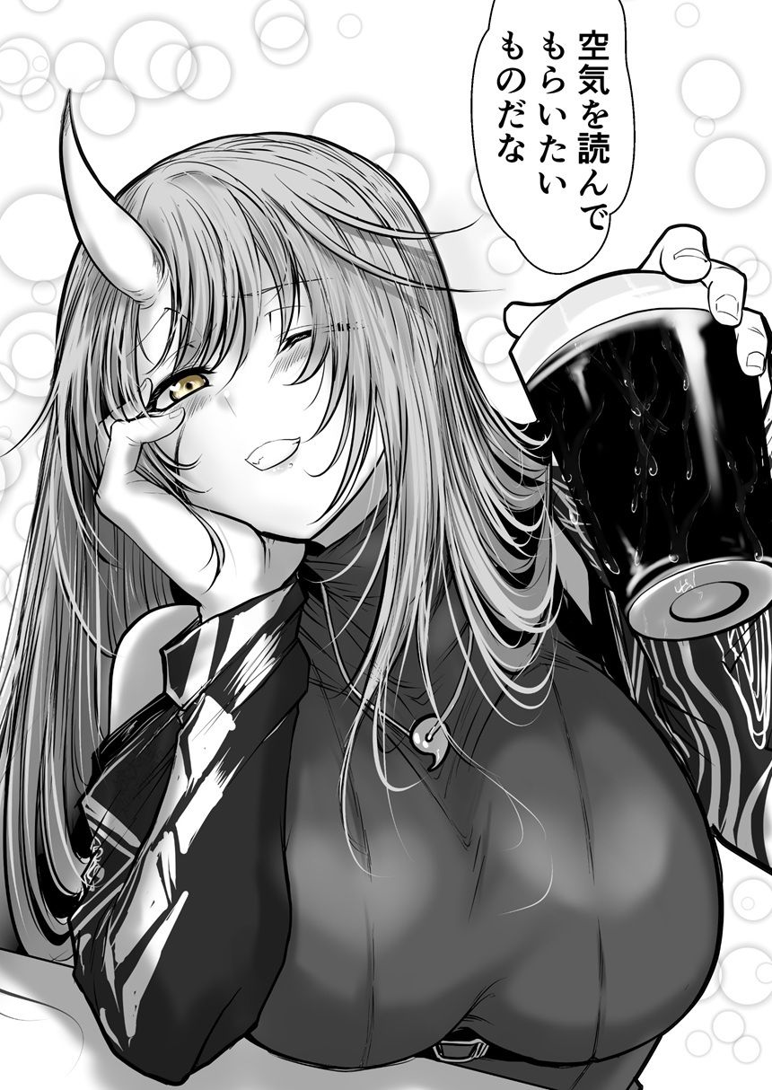 千思万考-壱- - サンプル画像 5