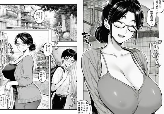 近所の人妻は二人きりになるとエレベーターで発情します - サンプル画像 1