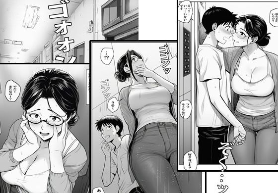 近所の人妻は二人きりになるとエレベーターで発情します - サンプル画像 2
