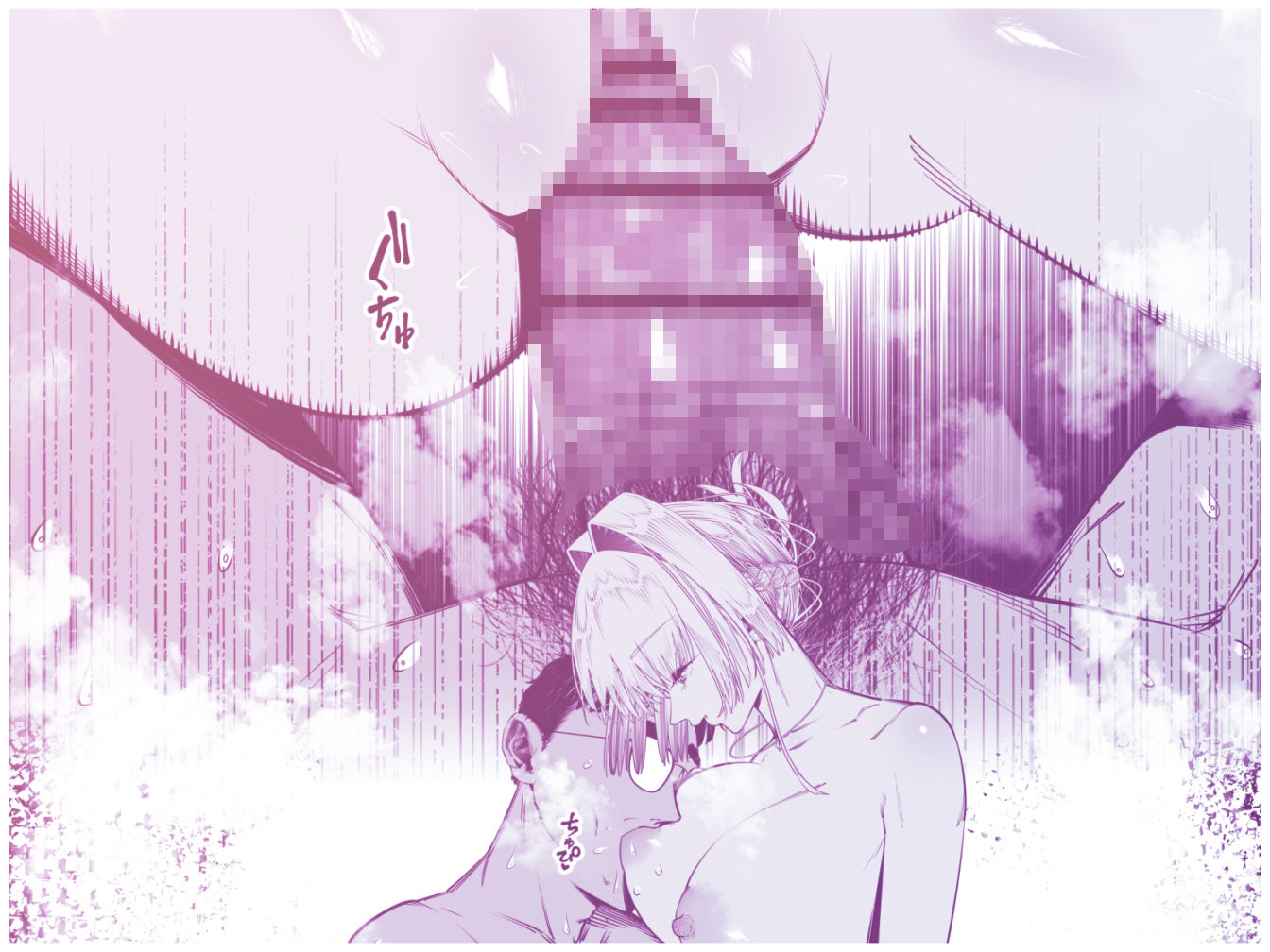 ダウナーギャルに搾り取られる冴えない僕 - サンプル画像 9