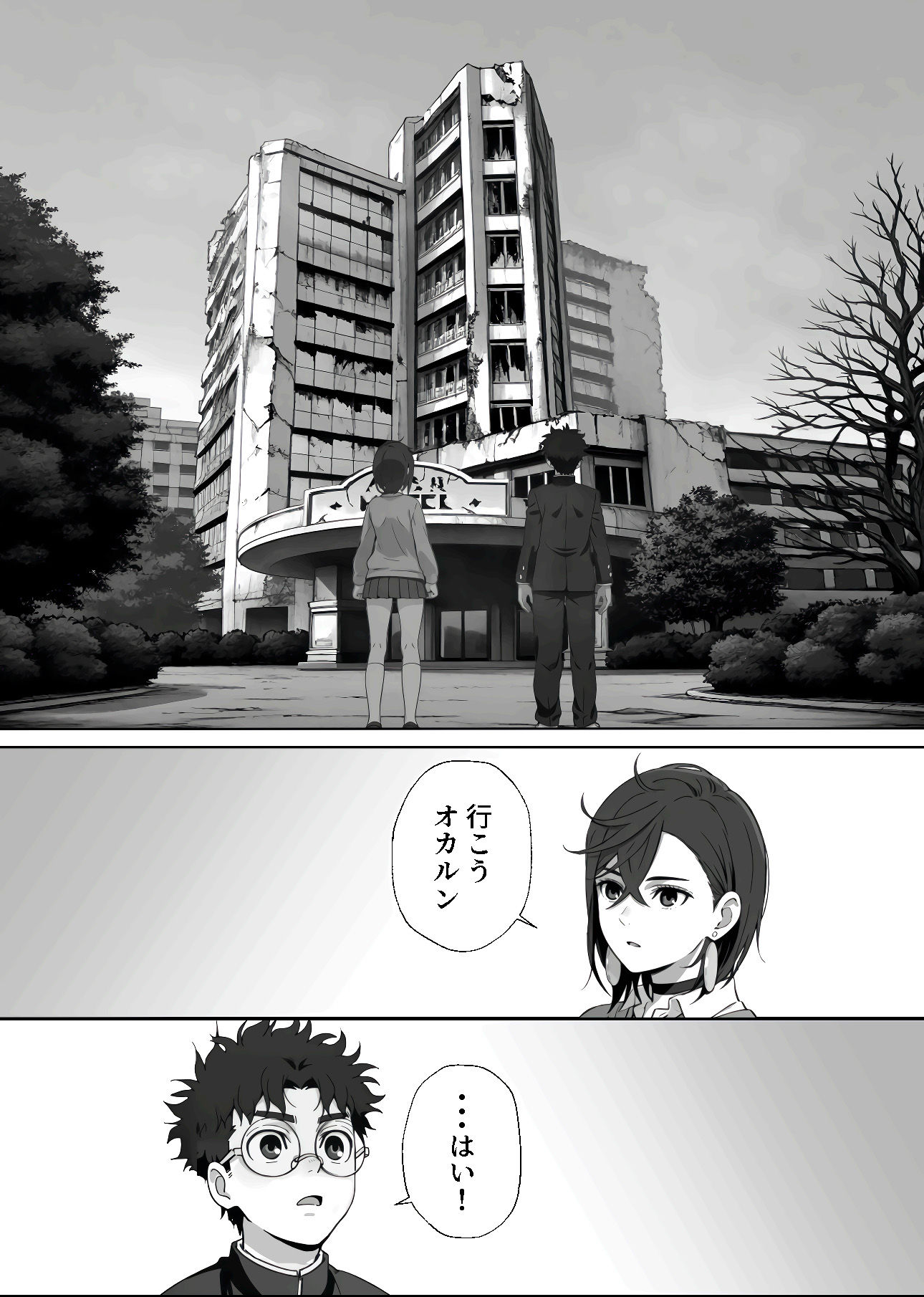 アンアアン - サンプル画像 1