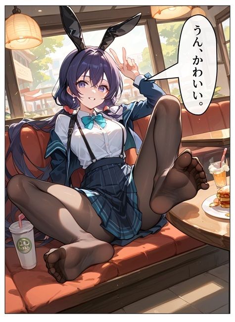 チア風俗12 - サンプル画像 7