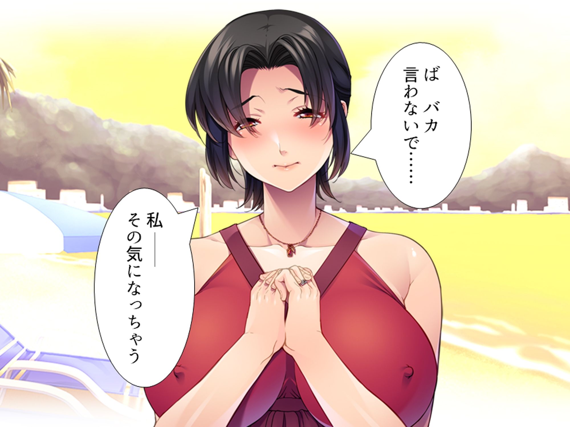 ナンパ師の口説きに落とされる蒸れた未亡人 上 - サンプル画像 1